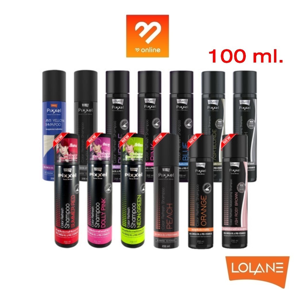 (ขวดเล็ก) Lolane Pixxel Color Refresh Shampoo โลแลน แชมพูลดประกายเหลือง แชมพูเติมประกายสีผม แชมพูสีเทา สีม่วง 100 มล.