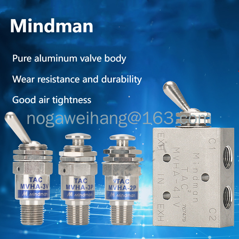 วาล์วมือโยก Mindman MVHA-2P/2V-31P/3V/31V41PP/41V/34T/34CW Mindman