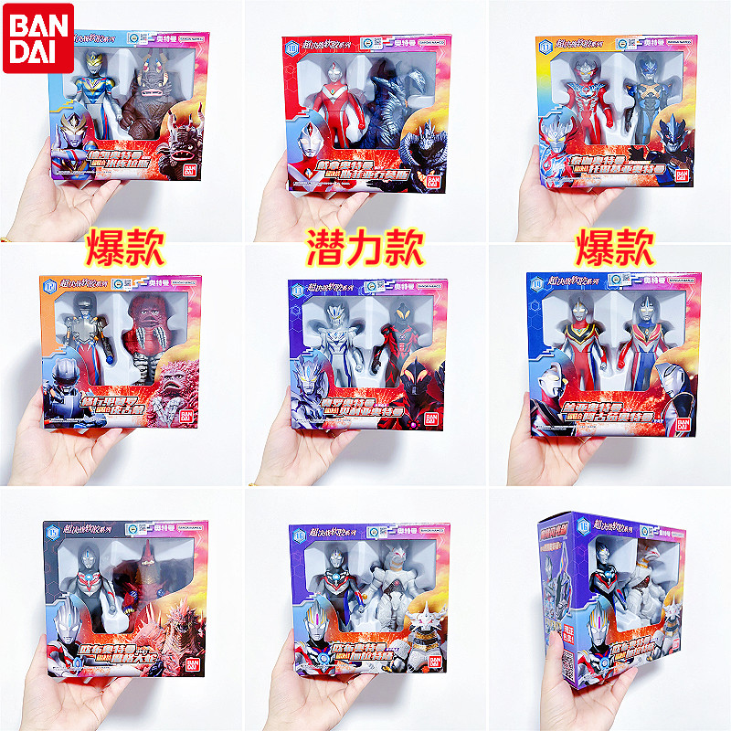Bandai Ultraman Super Showdown ตุ๊กตามอนสเตอร์ยางนุ่ม