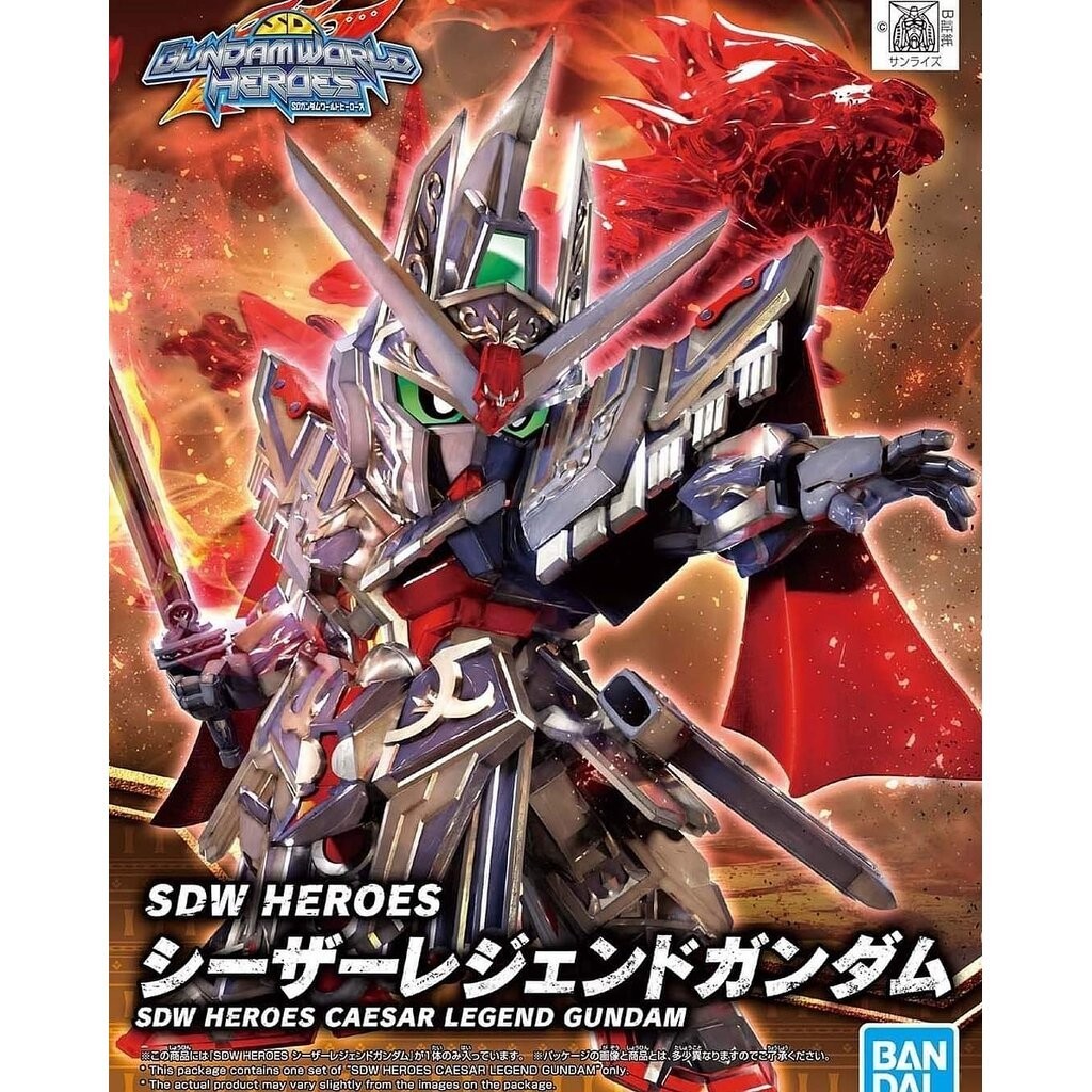 SDW 19 Heroes Caesar Legend Gundam