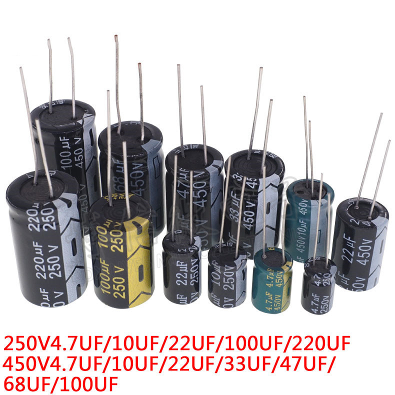 250V / 450V ตัวเก็บประจุแบบอลูมิเนียมโดยตรง 4.7UF / 10UF / 22UF / 33UF / 47UF / 68UF / 100UF / 220UF