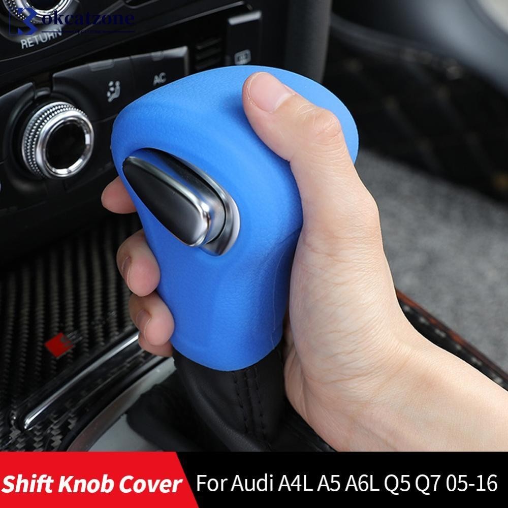 Okcatzone ปลอกหุ้มหัวเกียร์รถยนต์ ซิลิโคน อุปกรณ์เสริม สําหรับ Audi A4L A5 A6L Q5 Q7 05-16 Q2T2