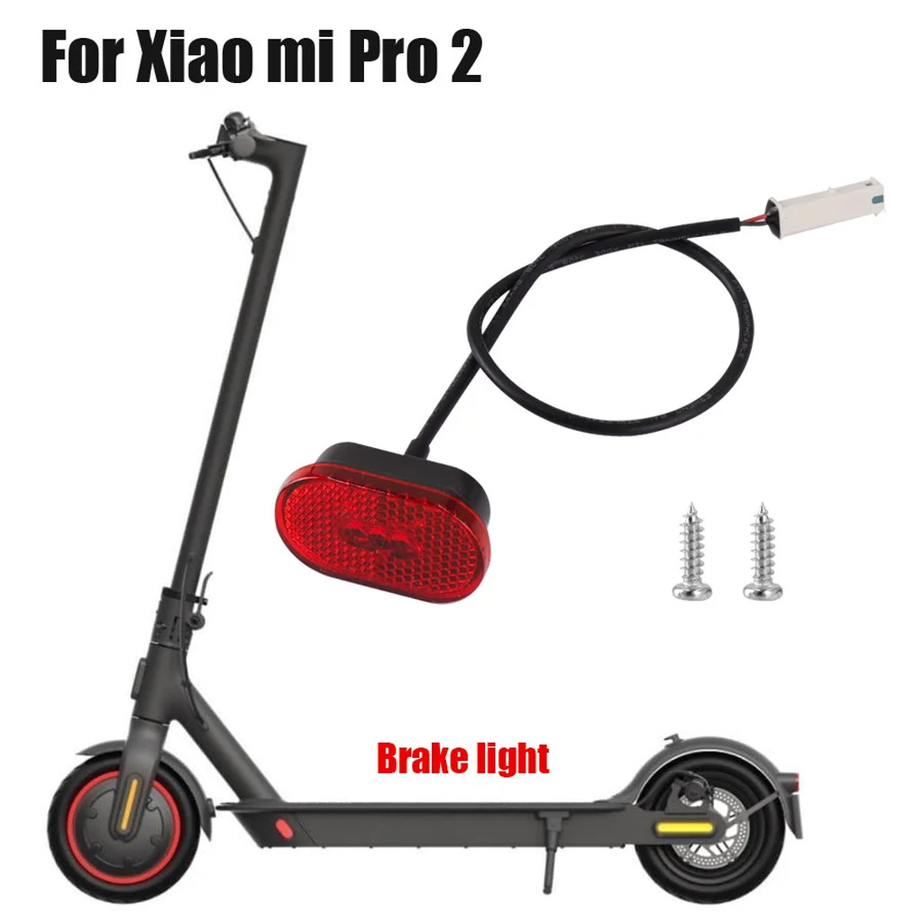 ไฟเบรค สกู๊ตเตอร์ Mi electric scooter Xiaomi Pro 2