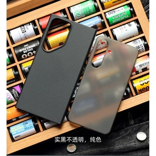 สําหรับ Samsung Galaxy S24 Ultra/ S25 Ultra S26 Ultra Slim Hard Back Case Matte Uneven Anti-Fingerprint frosted Strip Cover