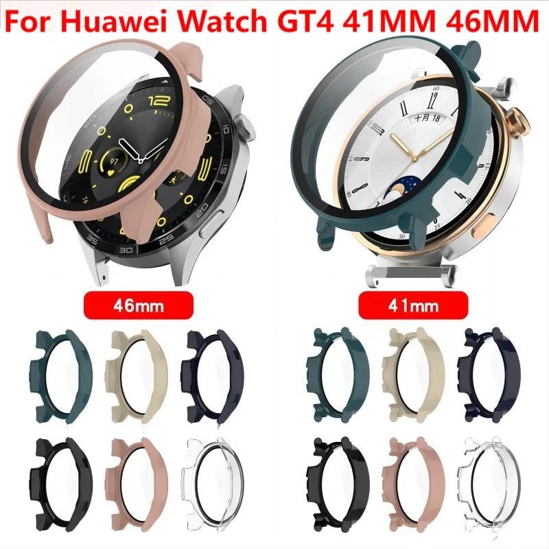 กระจก + เคส สําหรับ Huawei Watch GT4 41 มม. 46 มม. สายสมาร์ทวอทช์ PC ป้องกันรอบด้าน กันชน ป้องกันหน้าจอ เคส GT 4