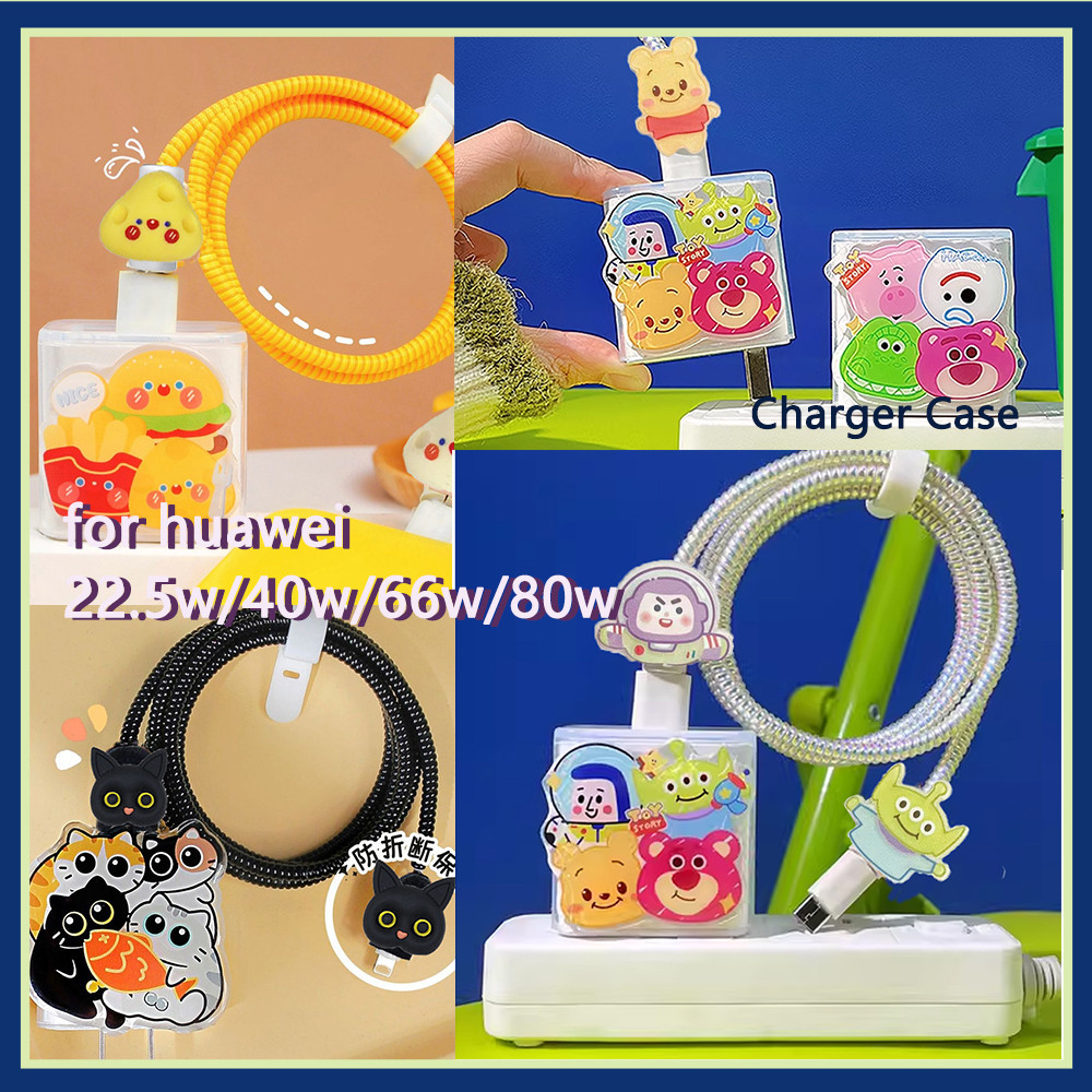 ใช้งานร่วมกับสําหรับ Huawei 66W น่ารัก Submarine Mobilization รูปแบบการ์ตูน Charger Clear TPU Charge