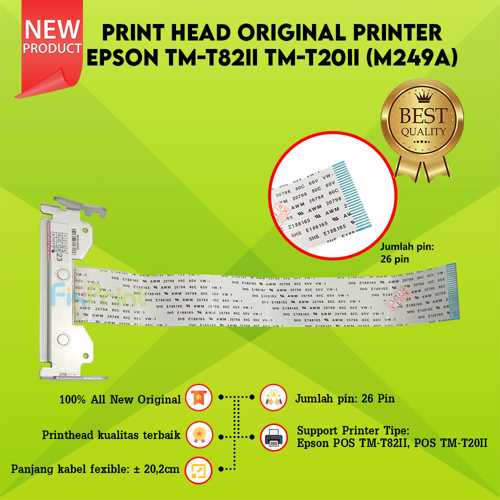 หัวพิมพ์ Original Epson TM-T82II TM-T20ii (M249A) เครื่องพิมพ์, หัวพิมพ์ Epson TMT82ii TM-T20ii พร้อ