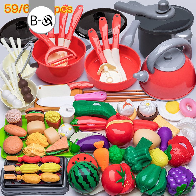 BHQ พร้อมส่ง ของเล่นทําอาหาร ของเล่นเครื่องครัว ชุดเครื่องครัวของเล่นเด็ก มีหลากหลายสไตล์ให้เลือก