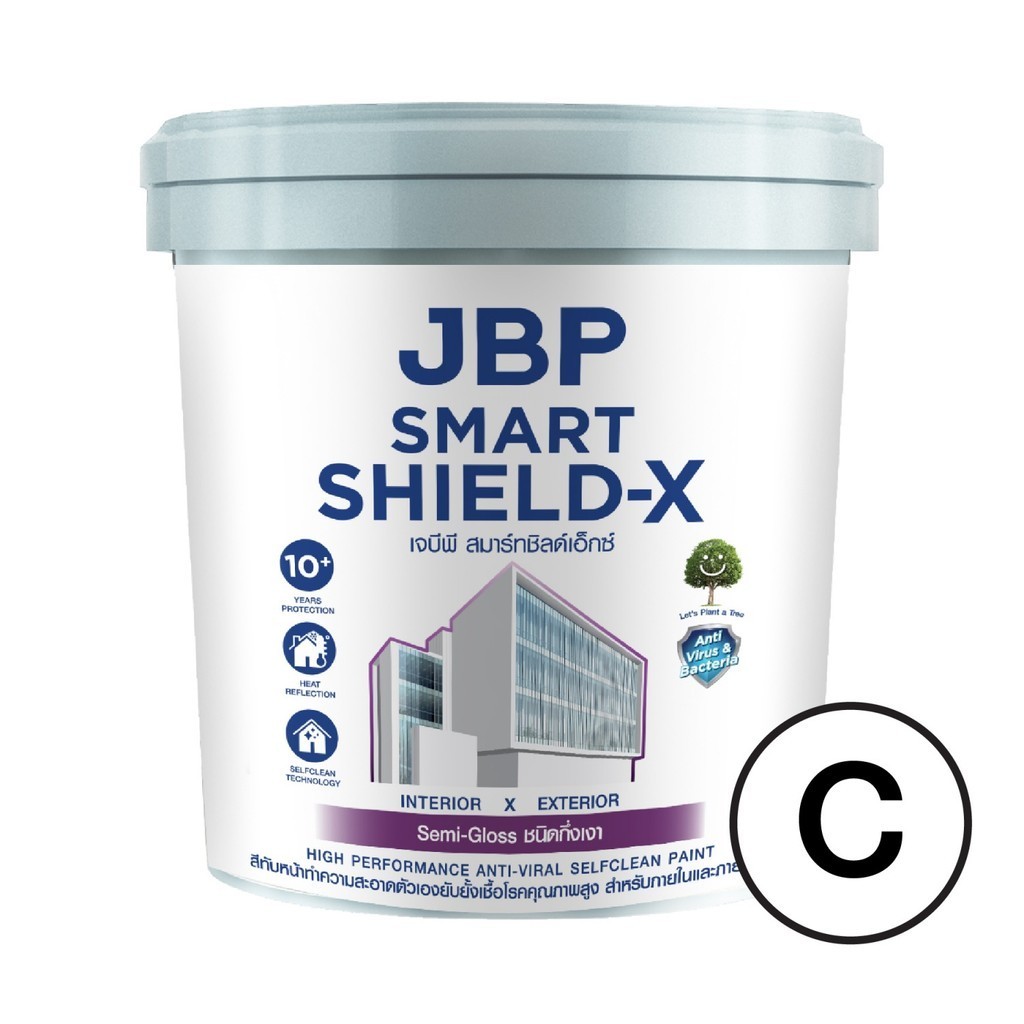 ♠️Shopaom61 JBP สีน้ำทาภายนอกเเละภายใน Smart Shield-X กึ่งเงา เบส C ขนาด 2.5GL. สินค้าในไทย