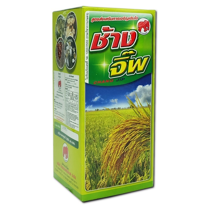 ช้างจิ๊พ ขนาด 100 cc จิ๊บบอเรลลิกแอซิด ( ยืดขยายเซลล์พืช ) Gibberrellic acid ยายืด ยืดช่อ ยืดผล  ช่วยยืดขยายเซลล์พืช