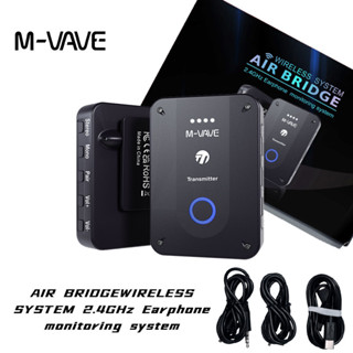 M-VAVE WP-9 ใหม่ล่าสุดระบบไร้สาย 2.4GHz ระบบตรวจสอบหูฟัง เคร…