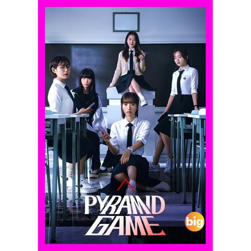 DVD Pyramid Game เกมพีระมิด (2023) หนังใหม่ ซีรีส์เกาหลี เสียง เกาหลี | ซับ ไทย/อังกฤษ