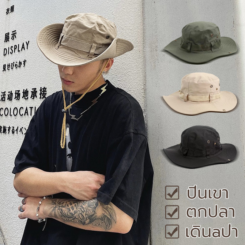 หมวก หมวกเดินป่า มีสายคล้องคอ ปีกกว้าง ใส่ได้ทั้งผู้หญิงผู้ชาย กันแดด แคมป์ปิ้ง ส่งจากไทย