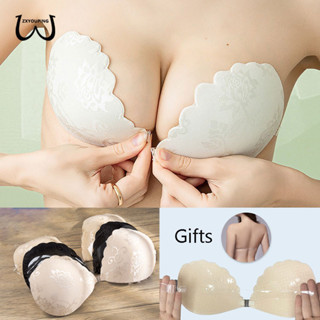 Zxyouping บราดันทรง ลูกไม้ เซ็กซี่ ไม่มีสาย บราดันทรง เทปปิด…