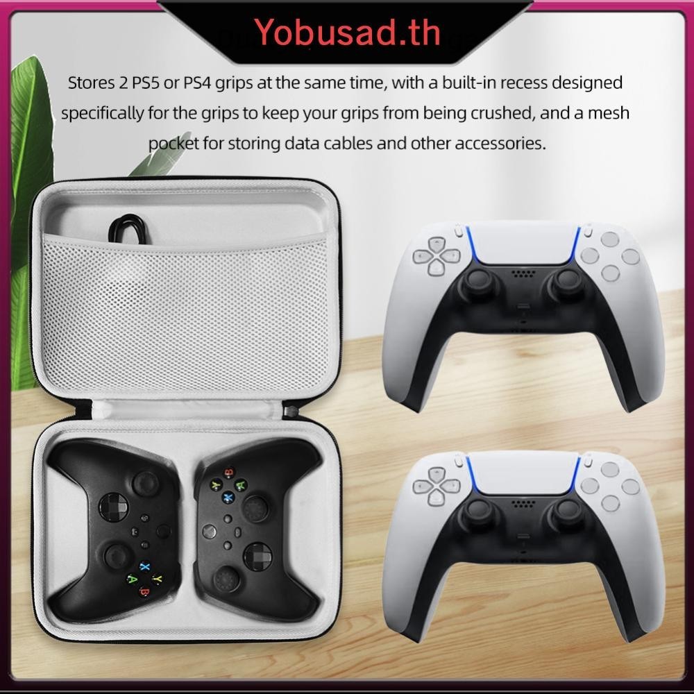 [Yobusad.th] กระเป๋าถือ กันฝุ่น สําหรับ PS5 PS4 Switch Pro Xbox