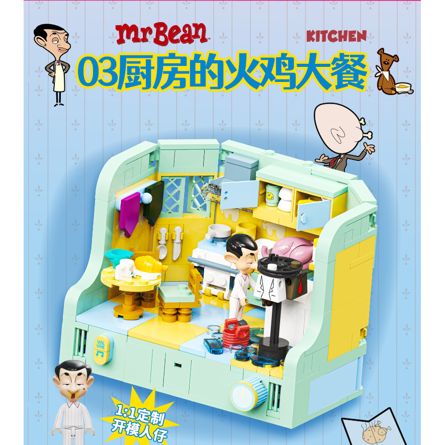 Areax Mr. Handou บล็อคตัวต่อ ของเล่นเสริมการเรียนรู้เด็ก gift - รูปที่ 4