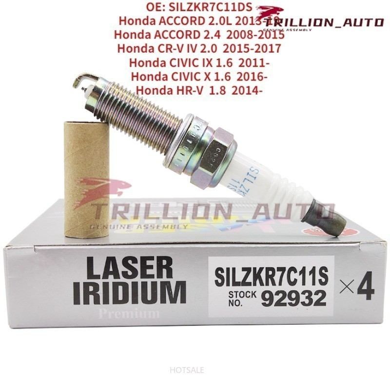 หัวเทียนรถยนต์ NGK LASER IRIDIUM SILZKR7C11DS สําหรับ HONDA ACCORD CIVIC CR-V HR-V 4 ชิ้น