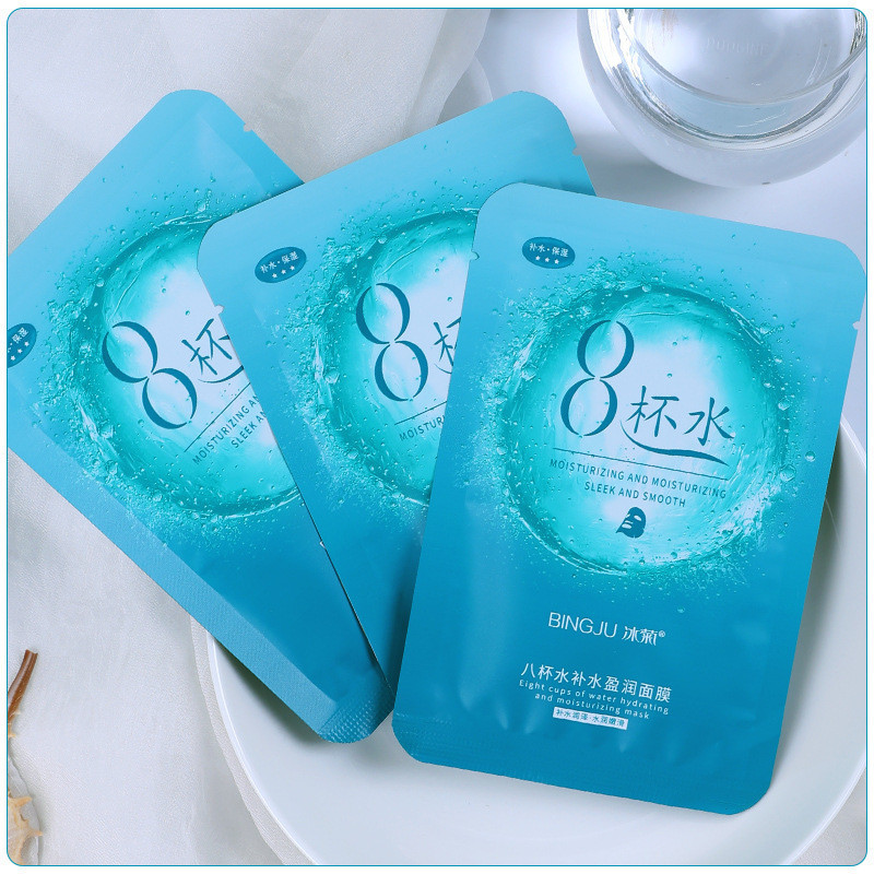 Spot Goods#Bing Ju Eight Glasses of Water Hydrating Mask Highly Hydrating Moisturizing and Oil Controlling Moisturizing and Smooth Skin Ice Silk Mask3wx