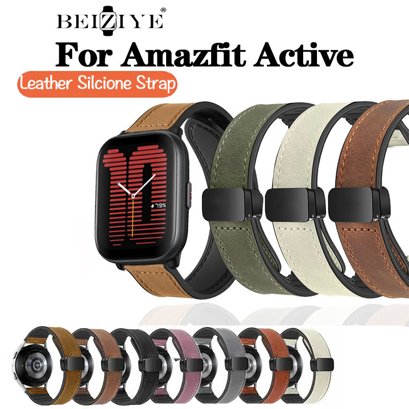 สายนาฬิกาข้อมือ สายหนัง แม่เหล็ก อุปกรณ์เสริม สําหรับ Amazfit Active Smart Watch