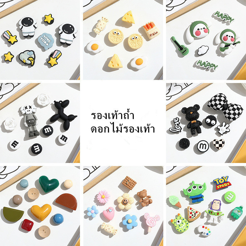 ใหม่ ถ้ำรองเท้าอุปกรณ์เสริม รองเท้าดอกไม้ถ้ำรองเท้าเครื่องประดับ DIY