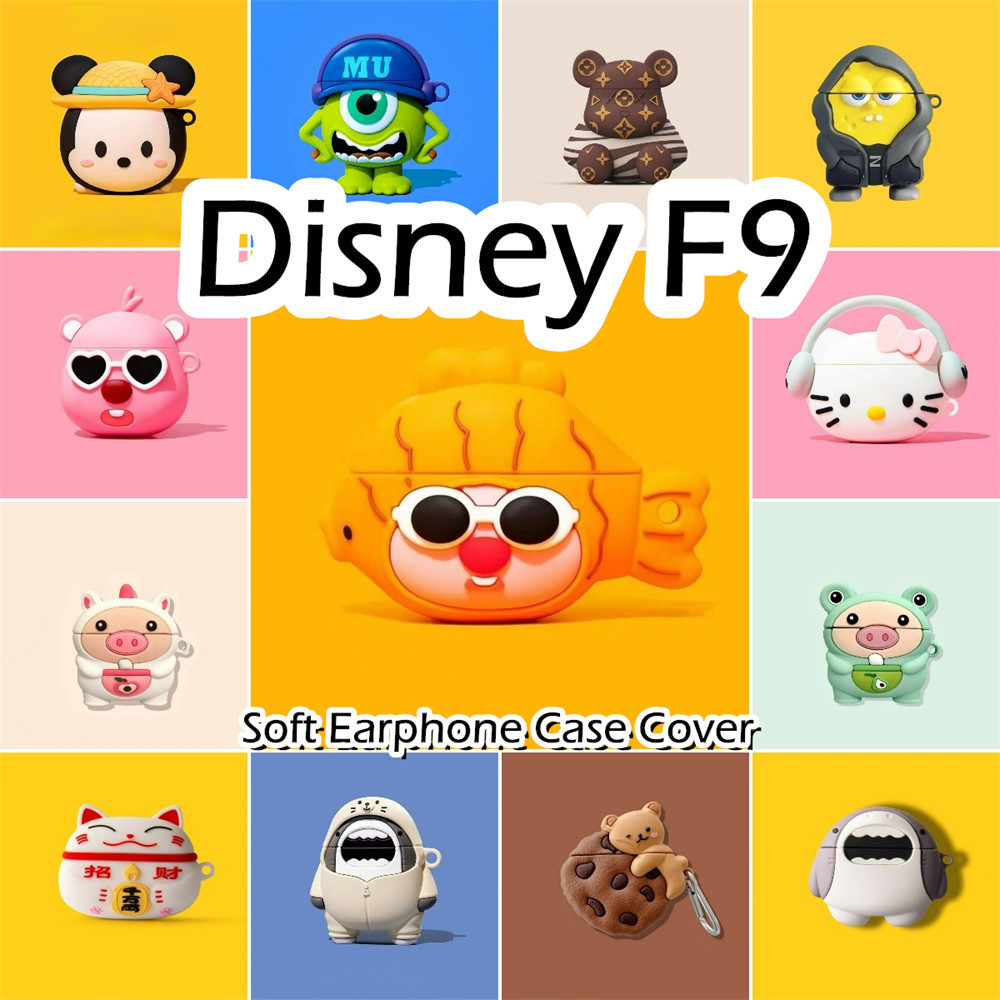 พร้อมส่ง! นําไปใช้กับ Disney F9 เคส Case เคสหูฟัง ซีรีส์การ์ตูนต่อต้านฤดูใบไม้ร่วง ซิลิโคนนุ่ม เคส เคสหูฟัง NO.1