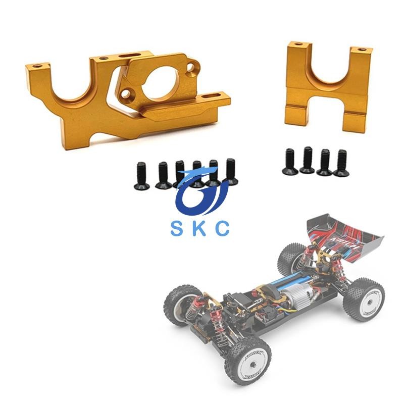 โลหะปรับมอเตอร์เมาและศูนย์เกียร์เมาชุดสําหรับ Wltoys 104072 104001 104002 ชิ้นส่วนอัพเกรดรถ RC 1/10 - รูปที่ 3