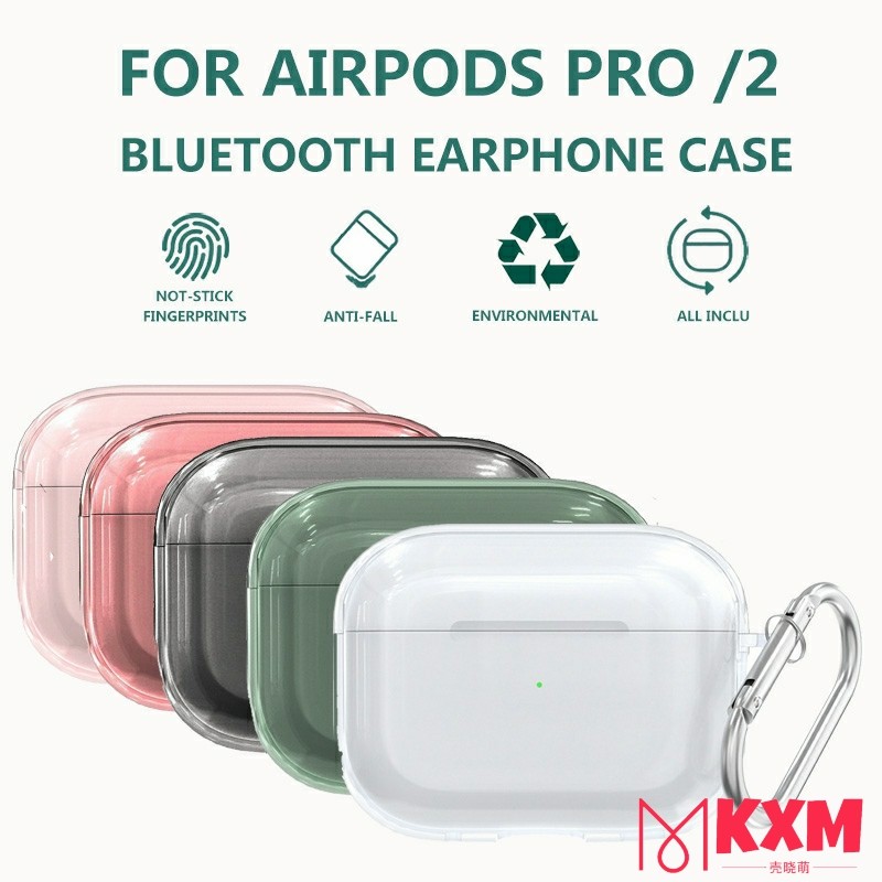 FOR airpods 4 case / airpods 3 case / airpods case / airpods 2 Silicone Case Cover series Dust-proof