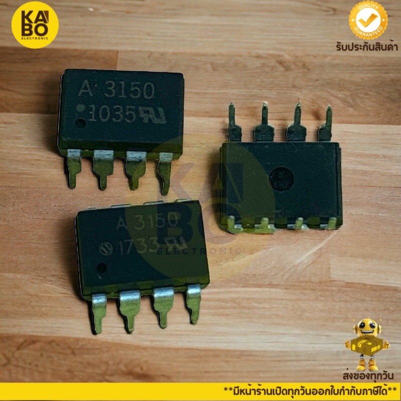 Transistor A3150 IC8ขามีขาDIP-SMDมีของพร้อมส่งในไทย