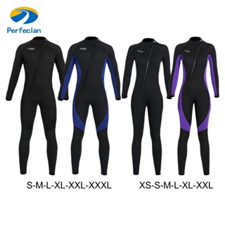 สมบูรณ์แบบชุดดําน้ําดําน้ําชุดดําน้ํา3มิลลิเมตร นีโอพรีน สํา…