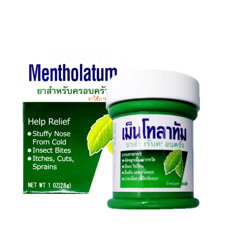 ประเทศไทย Mentholatum Mint cream น้ํามันทําความเย็นมือเพื่อ reli泰国Mentholatum Ammung Jiliknife น้ํามันทําความเย็นมือถือ Lig08.31