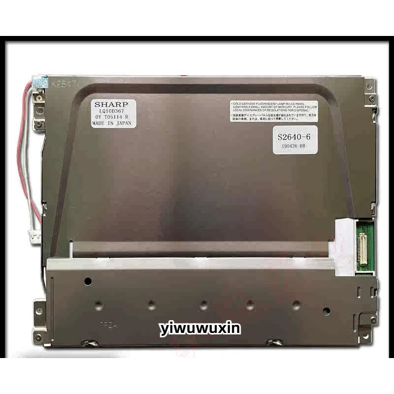 ยี่ห้อใหม่ SHARP 35 ซม.หน้าจอ LCD LQ10D368 LQ10D36A LQ10D367 LQ10D36C LQ104V1DG81 LQ104V1DG52 LQ104V