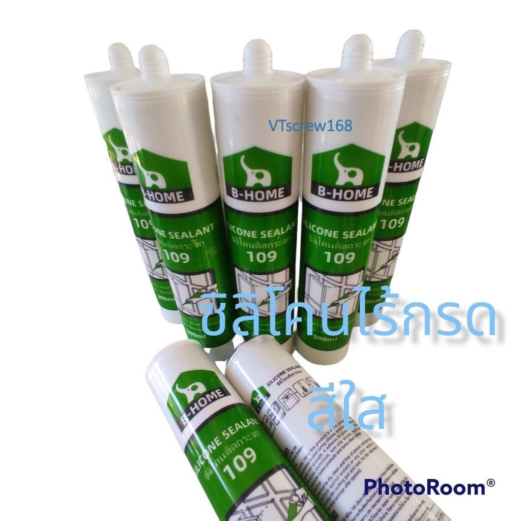 ซิลิโคน ซิลิโคนไร้กรด ยิงตู้ปลาโดยเฉพาะ  สี ขาว ใส ดำ เงิน บรอนส์ น้ำตาล ไร้กลิ่น ทนร้อน ไม่กัดกรอน งาน กระจกโลหะ หลังคา