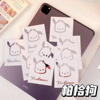 Ins Style Sanrio สติ๊กเกอร์โลหะกันน้ํา Kuromi Pacha Dog Melody โทรศัพท์มือถือการ์ตูนกระเป๋าเดินทางคอมพิวเตอร์