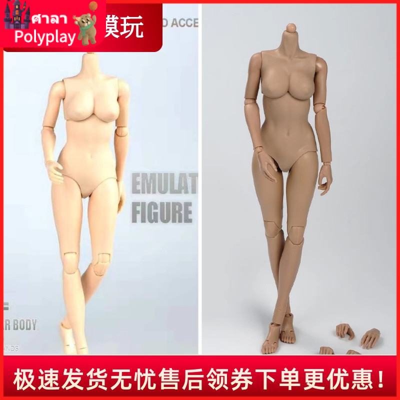 เฉพาะจุด1/6ข้อต่อของทหารหญิงสามารถเคลื่อนย้ายได้หน้าอกนุ่มรุ่นร่างกายหญิงกึ่งเคลือบผิวสีข้าวสาลีร่างกายหญิงสีผิวทั่วไป