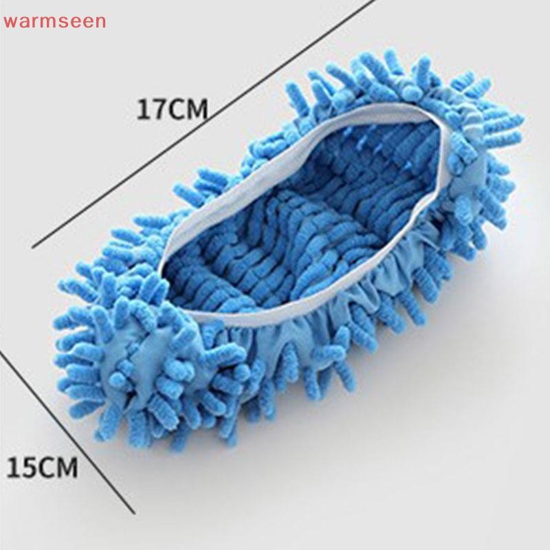 (อบอุ่น) Dust Duster Mop รองเท้าแตะรองเท้า, Multi Function Washable Microfiber Foot Socks รองเท้าทําความสะอาดพื้น Cover