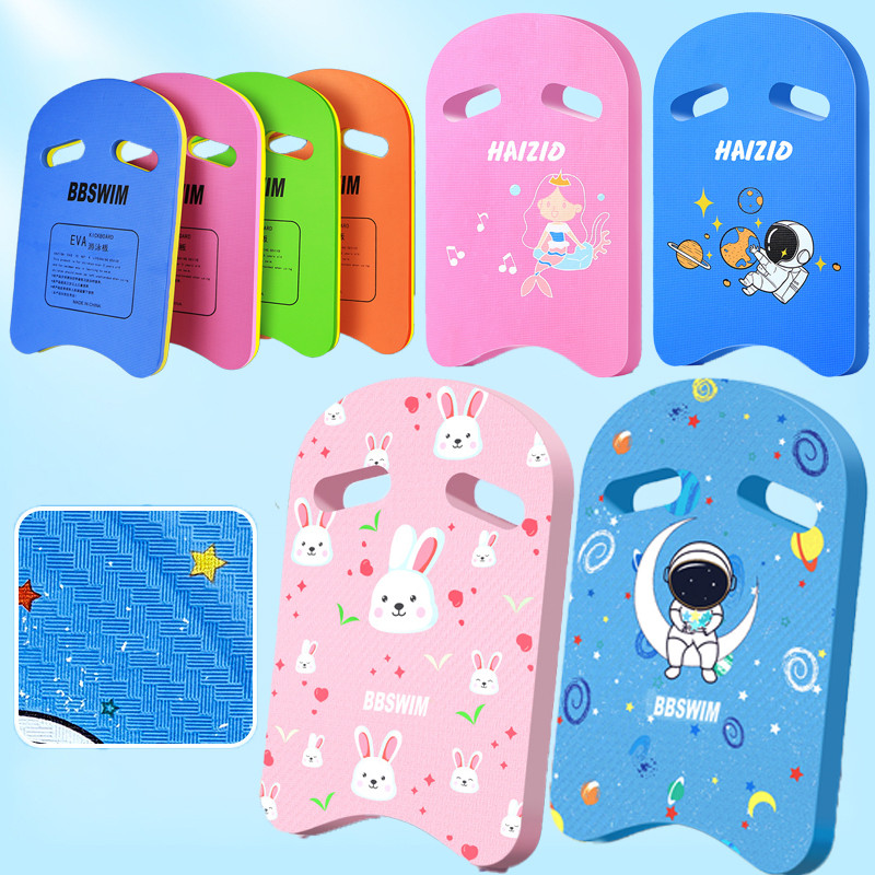 FU FU SHOP โฟมว่ายน้ำ บอร์ดว่ายน้ำ กระดานฝึกว่ายน้ำ Kickboard ลายการ์ตูนยูนิคอน สำหรับเด็กและผู้ใหญ่
