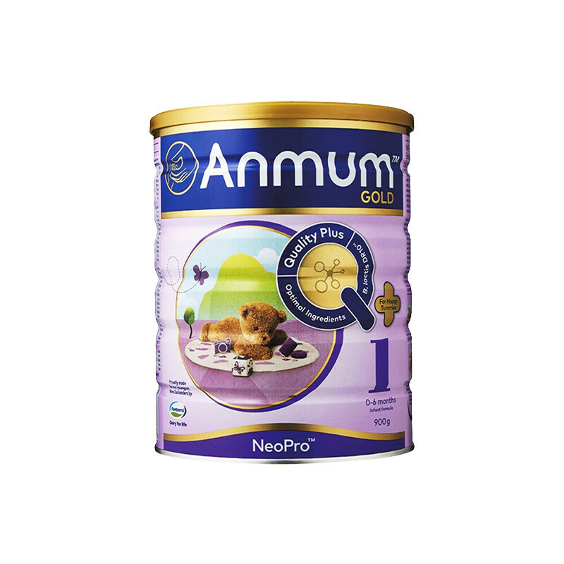 นมผงสำหรับทารก Anman Linked Formula รุ่นท้องถิ่นนำเข้าจากนิวซีแลนด์