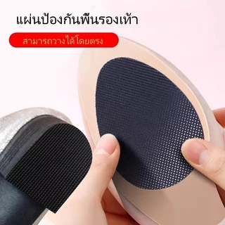 litai แผ่นยางกันลื่น พรีเมี่ยม มีกาวในตัว สําหรับติดรองเท้าส้นสูง