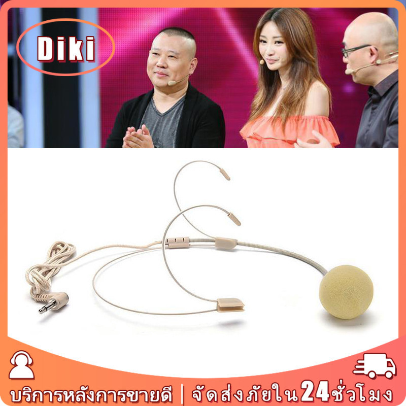 ชุดหูฟังไมโครโฟน ไมค์คาดหัว คล้องหู ขนาด3.5มม.ลอยเสียงได้ดี