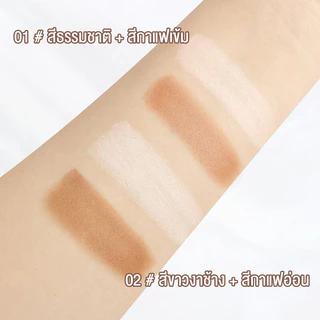 LAMEILA คอนทัวร์ สติ๊ก Contour คอนทัวร์หน้า ไฮไลท์เฉดดิ้งแบบแท่ง ฮไลท์ เฉดดิ้ง