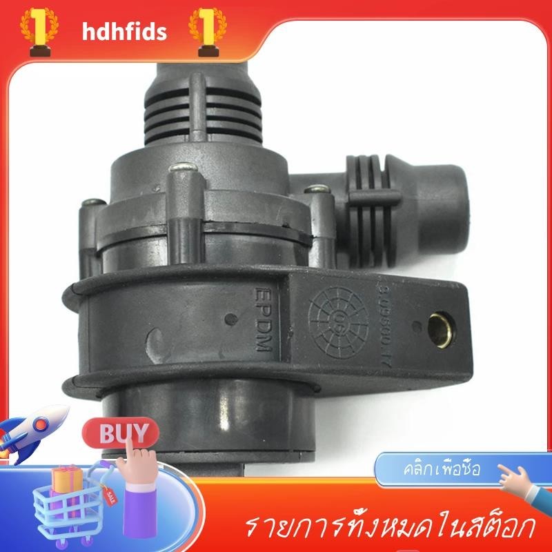 เครื่องปั๊มน้ําหล่อเย็น สีดํา 64116903350 64116922699 สําหรับ BMW 5 6 Series X5 E53 E64 E60