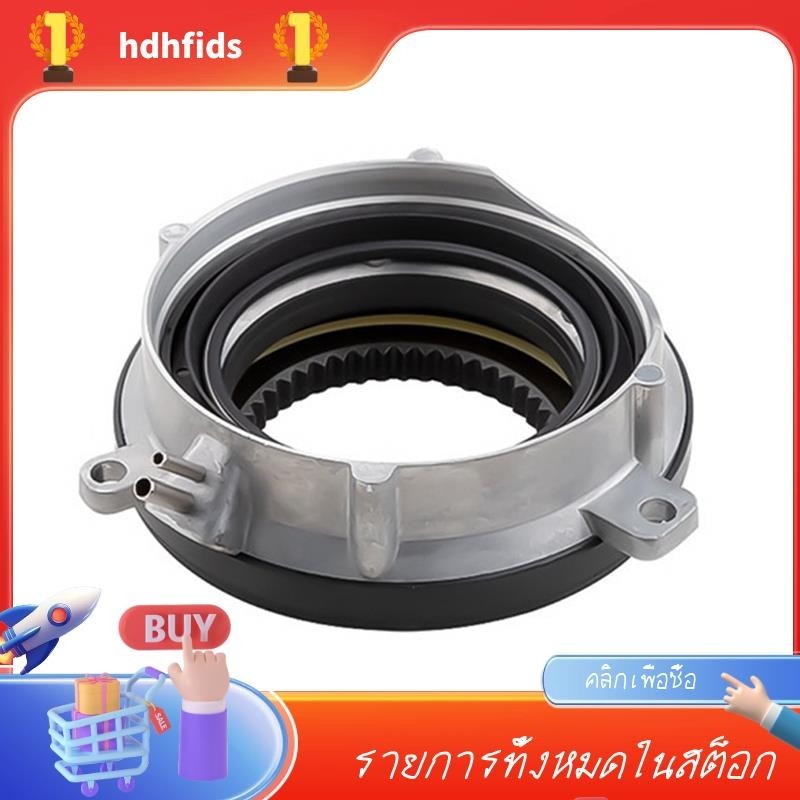 ตัวกระตุ้นล็อกดุมล้อหน้า 7L1Z3C247A สําหรับ Ford F150 2004-2015 IWE 4X4 7L1Z-3C247-A