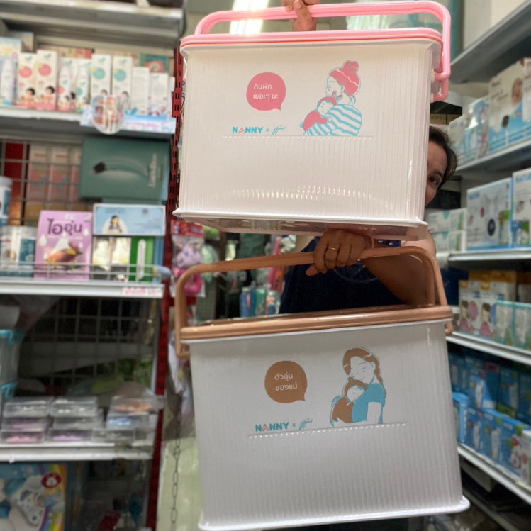 Nanny แนนนี่ ตะกร้าเตรียมคลอด ใส่อุปกรณ์ของใช้ลูก ใส่ผ้าอ้อม ตะกร้าหูหิ้วห้องกันมดแมลงต่างๆ ไซด์ M, L