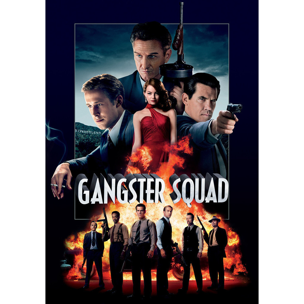 Gangster Squad แก๊งสเตอร์ สควอด หน่วยกุดหัวแก๊งสเตอร์ (2013) DVD หนัง มาสเตอร์ พากย์ไทย