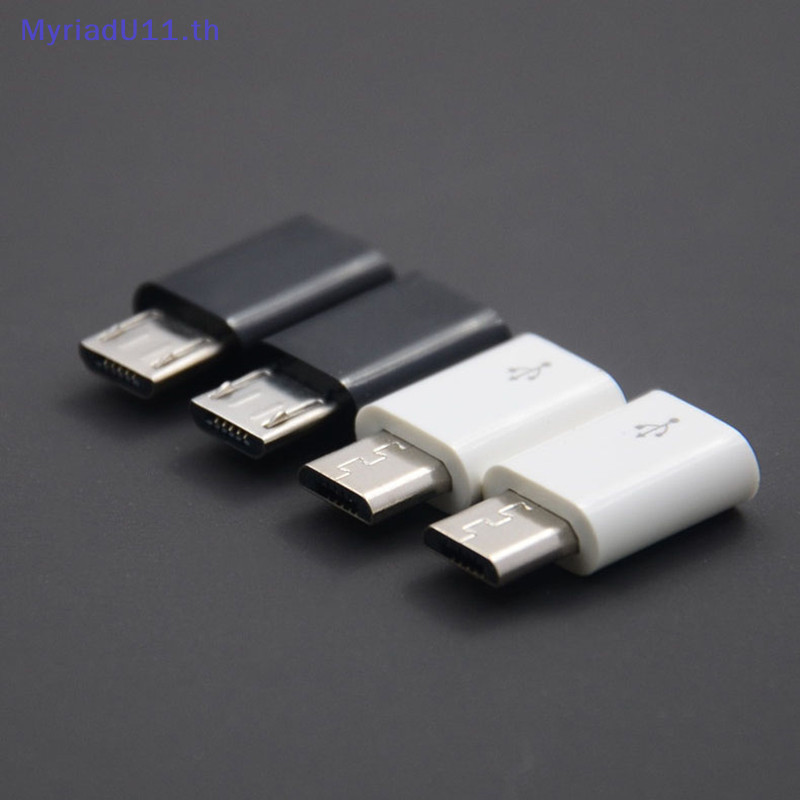 Myriadu อะแดปเตอร์แปลง Type C ตัวเมีย เป็น Micro USB ตัวผู้ สําหรับโทรศัพท์ Android 1 ชิ้น