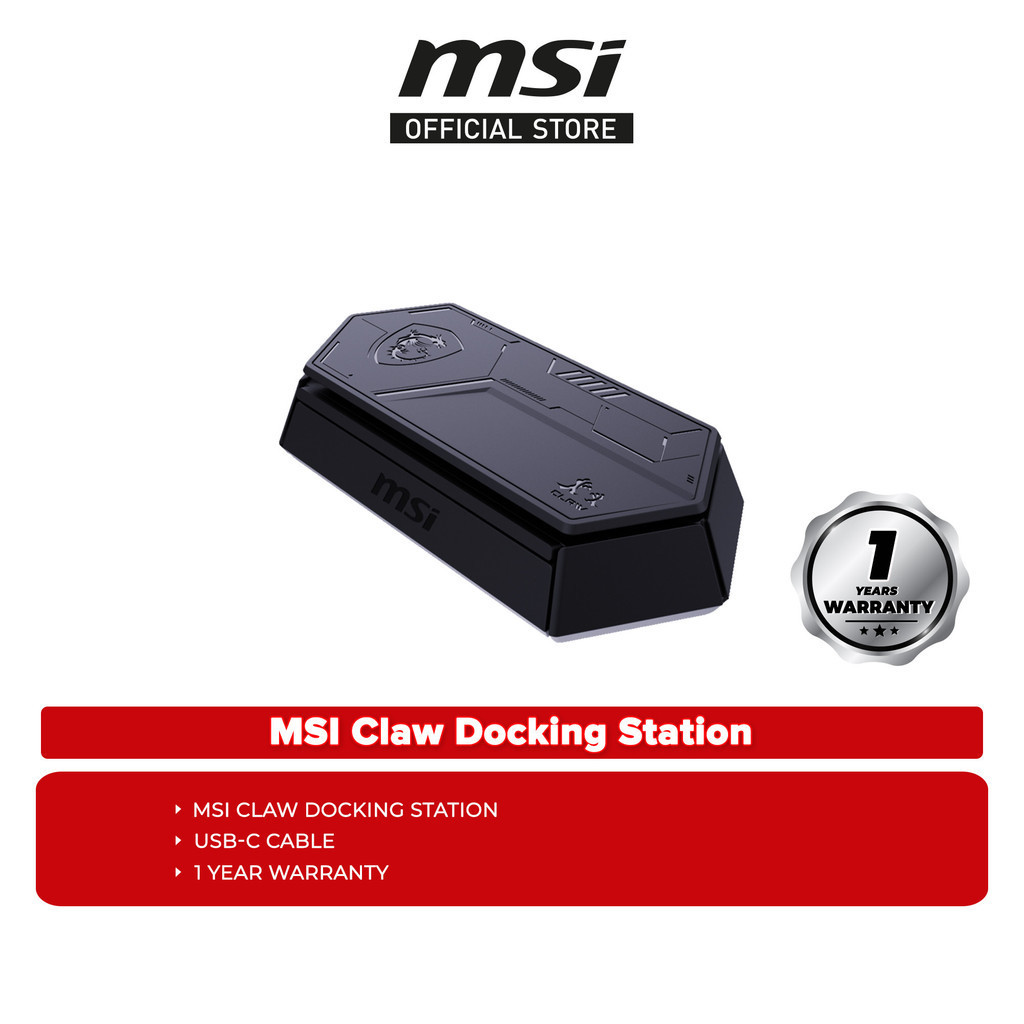 สถานีเชื่อมต่อ MSI Claw (พร้อมสาย USB-C)