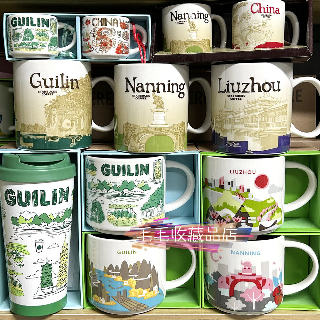 Ins Starbucks Cup Starbucks 2024 ใหม่ แก้วกาแฟ ลาย Guilin BTS City Cup Guangnan Ning Liuzhou Collection YAH