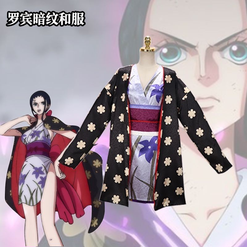 ชุดคอสเพลย์ One Piece Kimono Kimetsu No Yaiba Nico Robin สําหรับแต่งกาย