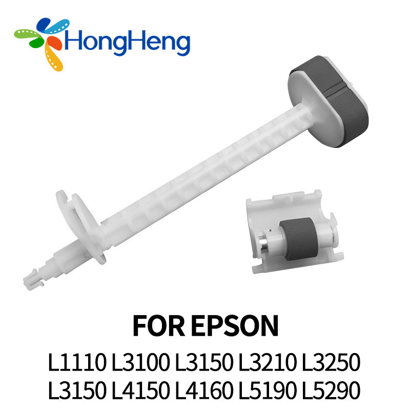 ลูกกลิ้งป้อนกระดาษ แบบยาง คุณภาพสูง สําหรับ Epson L3210 L3110 L1110 L1210 L1250 L3150 L3250 L4150 L4160 L5190 L5290