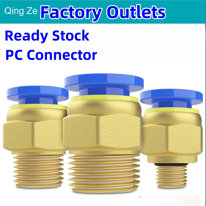 ท่อหัวฉีดลม PC8-02 6-01 10 มม. 1/4 1/2 1/8 3/8
